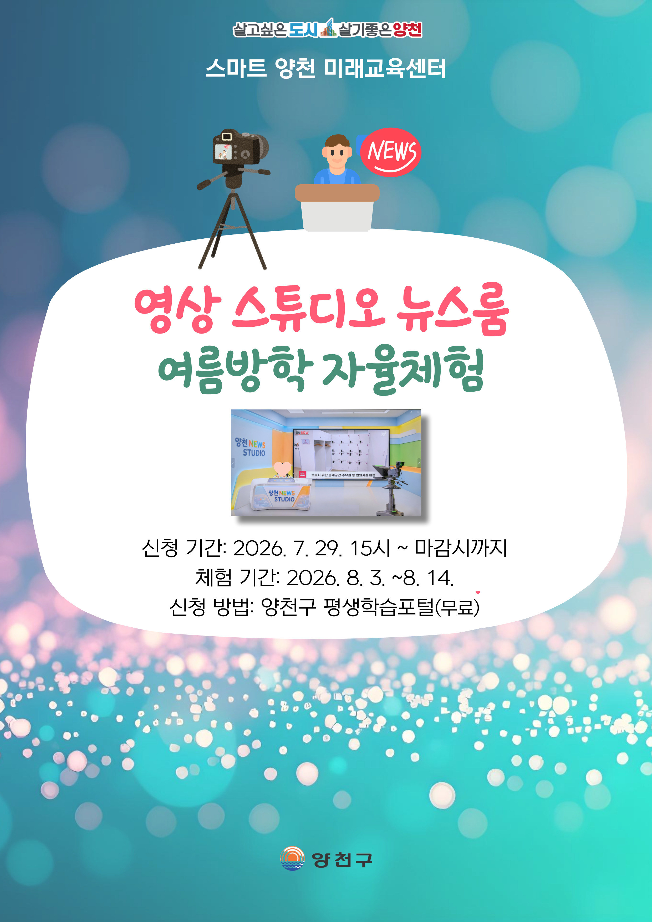 ?????.  ?? ??? ??: 7?-????-???-001.jpg  ?? ??? ??: ?? 2480pixel, ?? 3508pixel